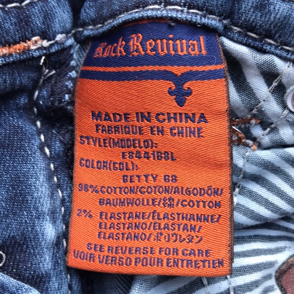 Rock Revival Boot Betty size 24 - Picture 6 of 8